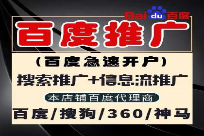 社交平台信息流广告推广案例精选